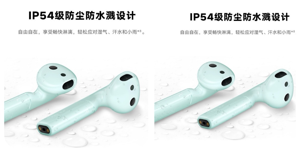 荣耀flypodspro耳机不充电,flypodspro