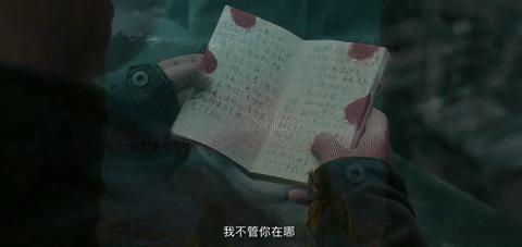 评价两极的《刺杀小说家》，我喜欢