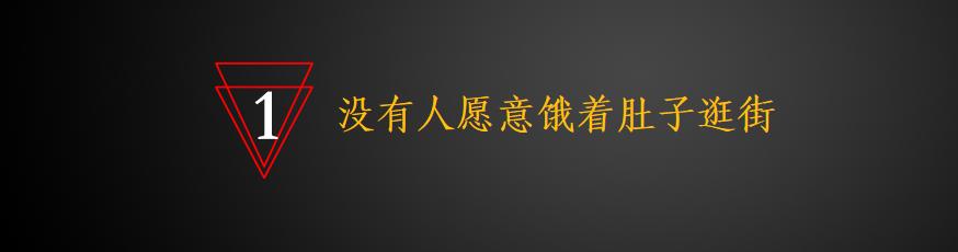 宜家冰淇淋为什么那么赚钱,宜家一元冰淇淋一年挣多少