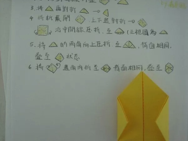 怎么折皮卡丘气球还能吹,用纸折皮卡丘气球的方法