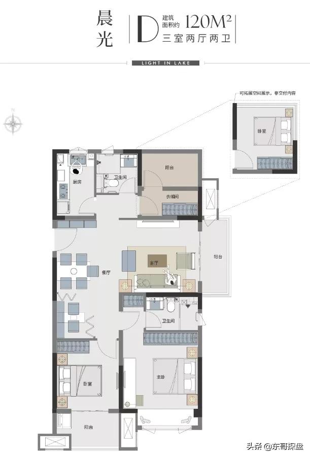 郑州高新区科创岛开工没有,郑州金融岛东龙科创绿谷