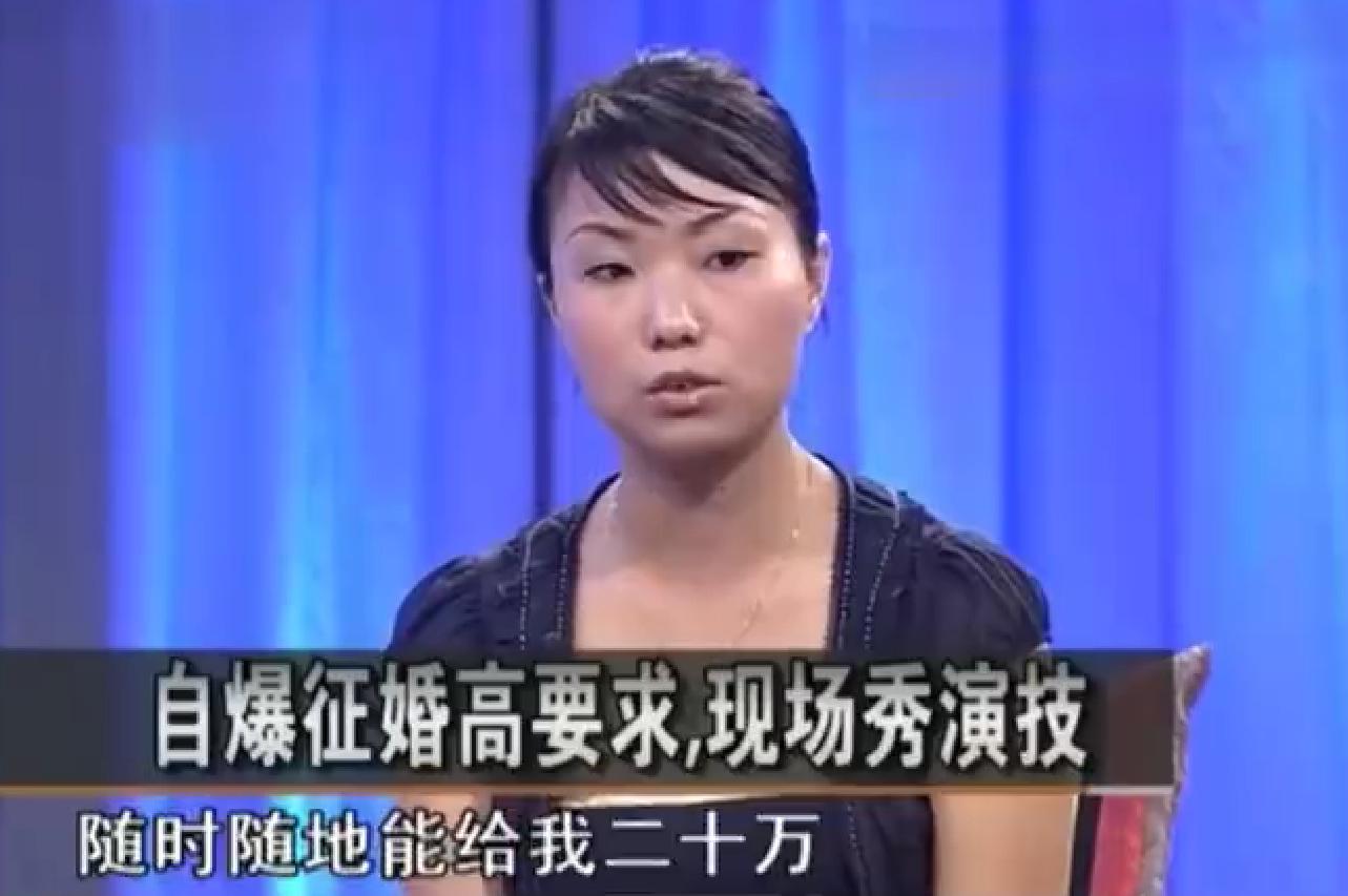 网恋对象是个高富帅怎么办,网恋对象是大学生应该靠谱吧