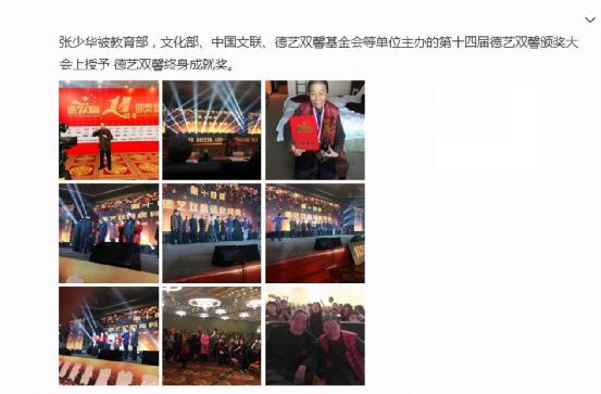 丑娘去世视频,丑娘是怎么去世的