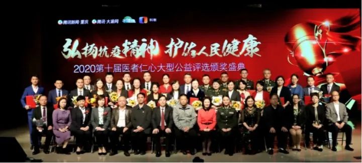 重庆佑佑宝贝妇儿医院院长,重庆佑佑宝贝儿童医院耳鼻喉科