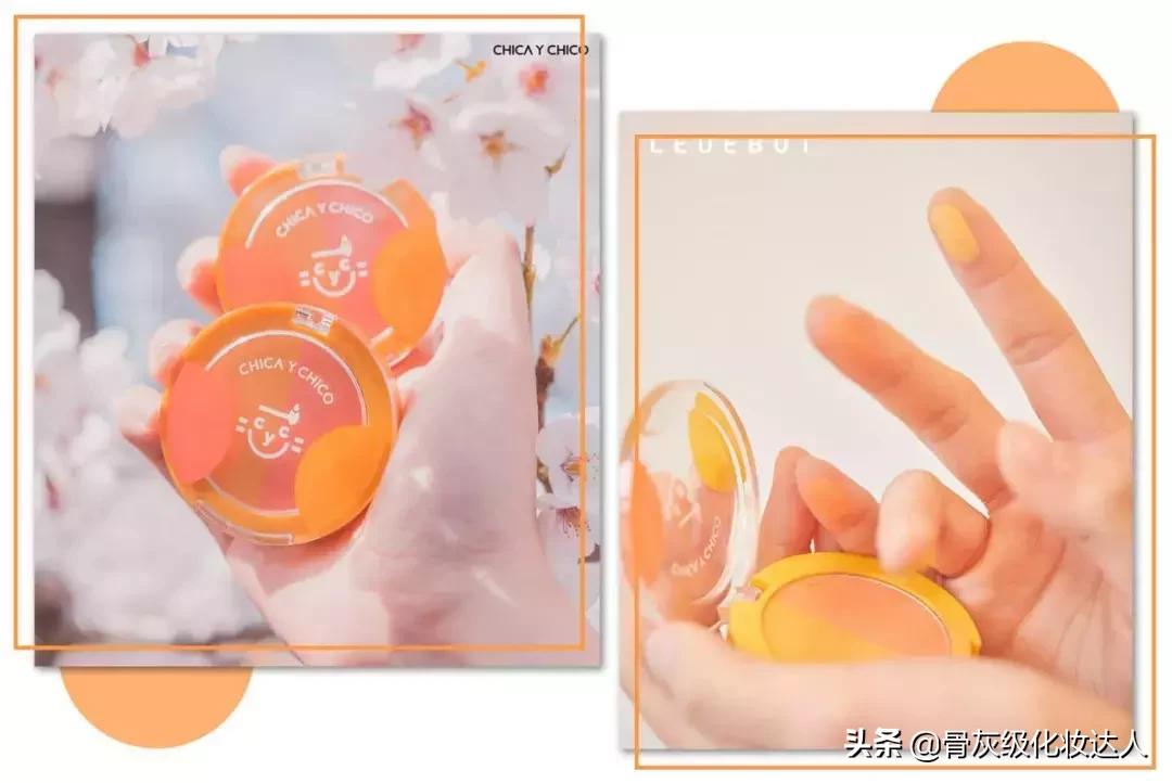 安利一波宝藏店铺,吐血整理八款大牌平价替代彩妆