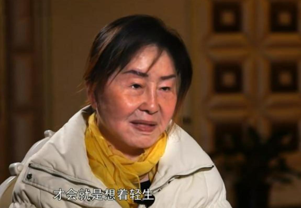 18岁一夜之间变老,18岁少女婚后一夜变老