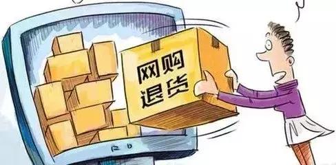 代购百万奢侈品被骗,海淘名牌包诈骗案例