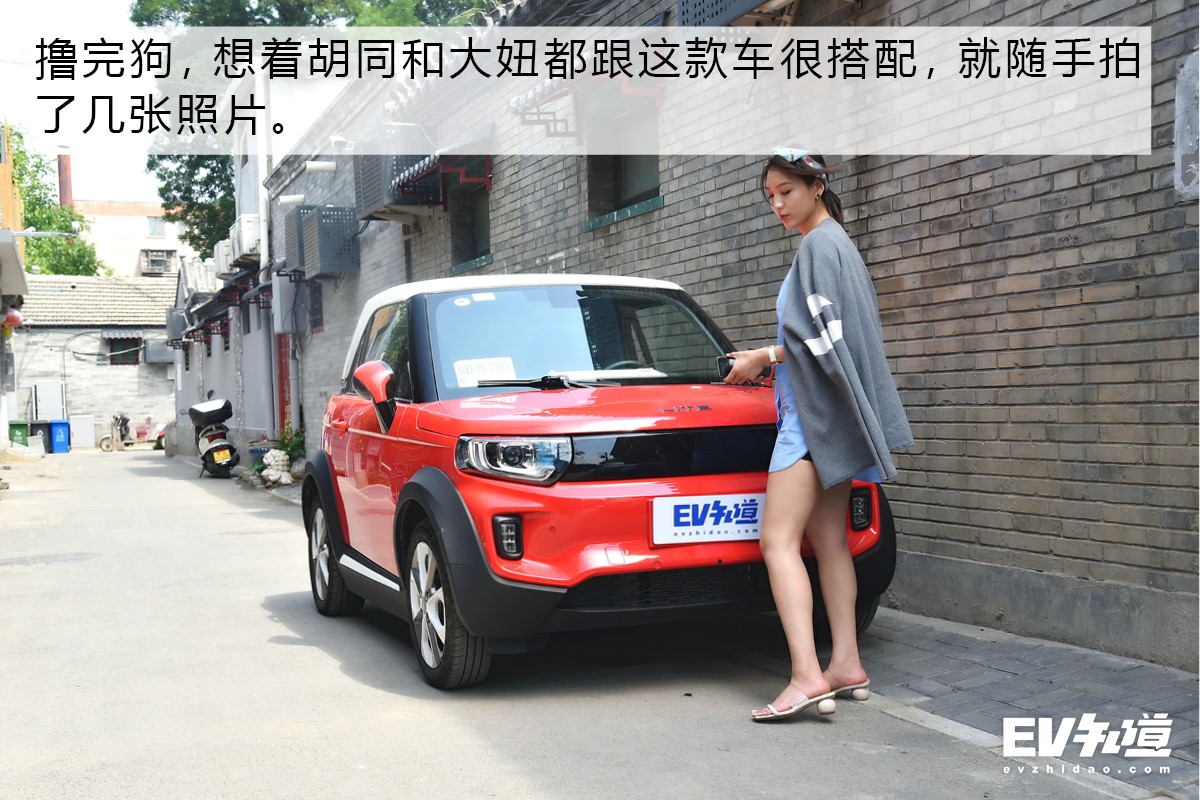 liter300极速,liter300续航