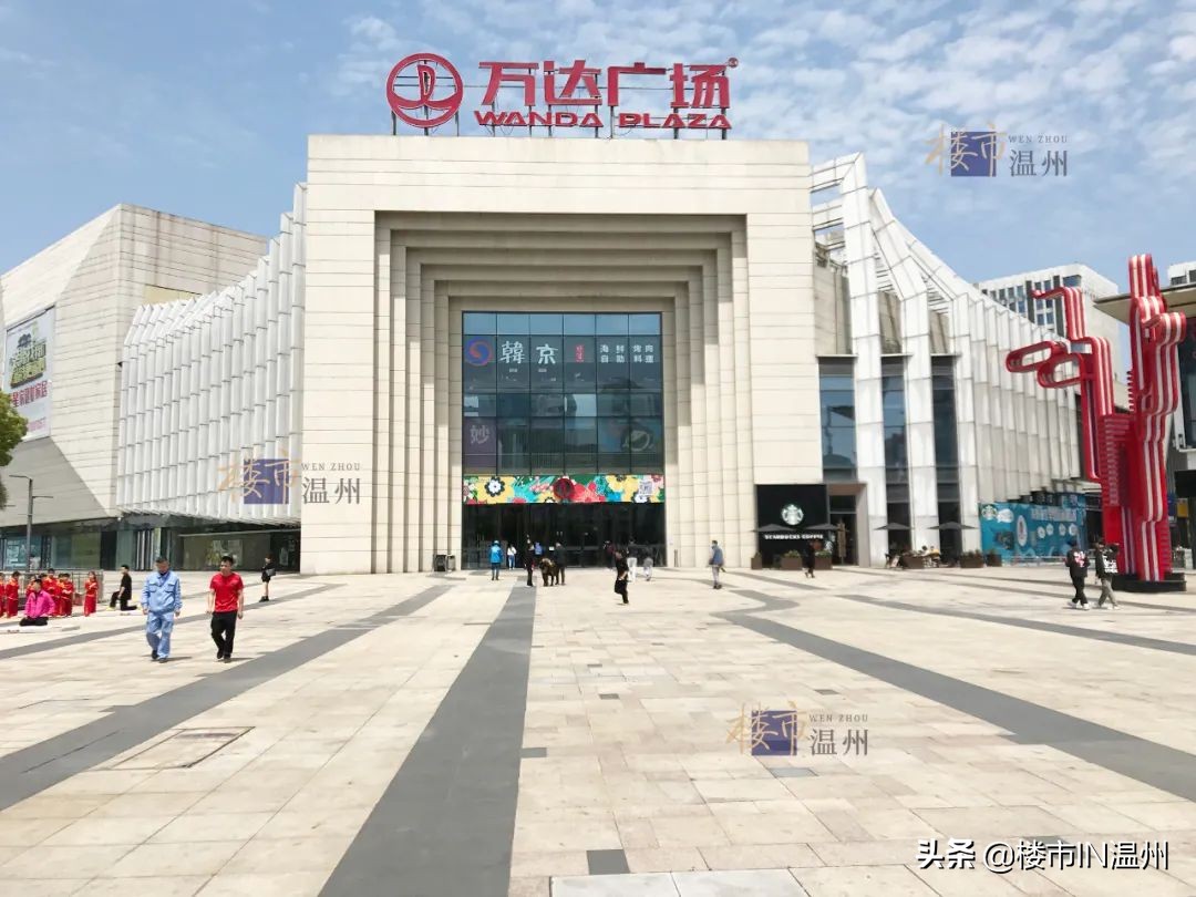 温州综合体体量排行榜,温州最高级的商业综合体