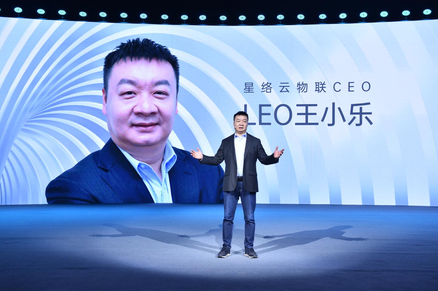 星络智能家居现状,恒大旗下星络全屋智能家居火热