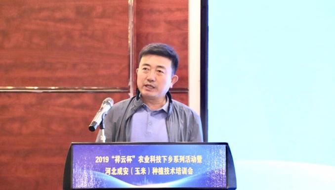 用好肥助力农业丰收,农资肥料下乡助农大丰收