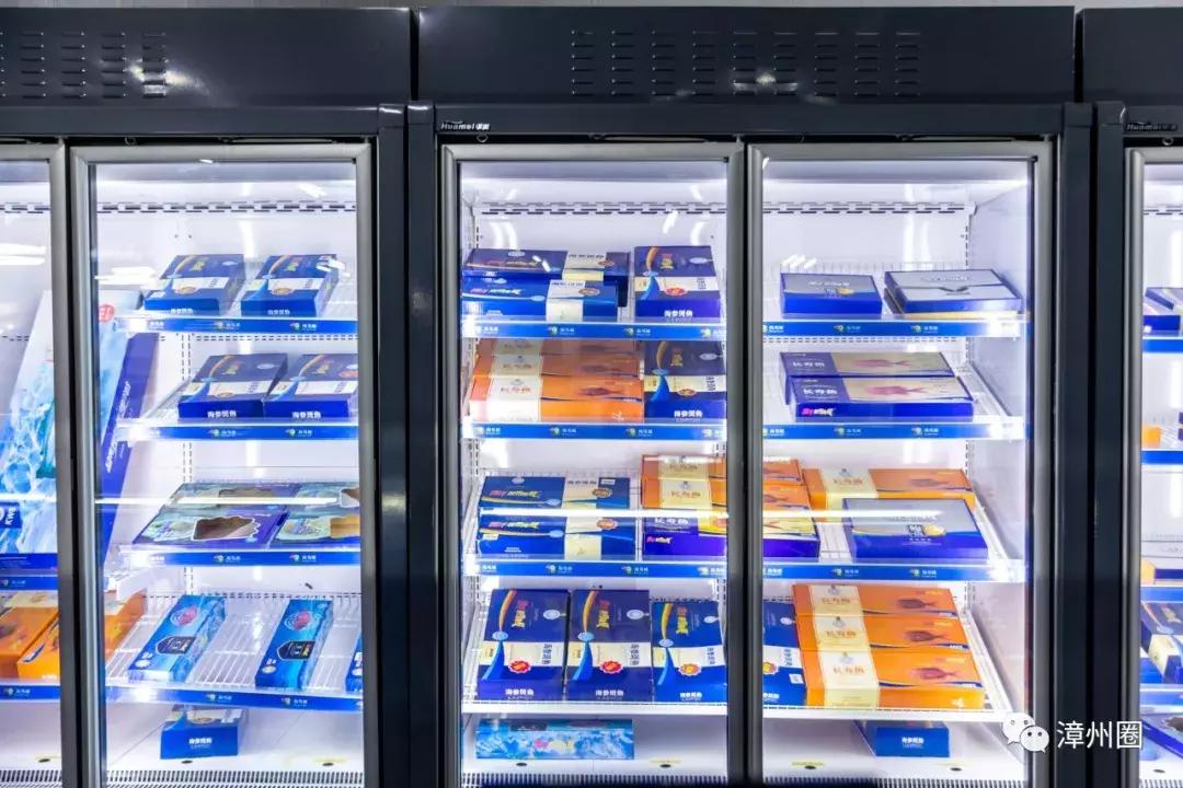 漳州大润发超市特价,漳州超市8点打折