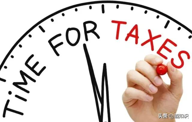 进口葡萄酒税,进口一瓶葡萄酒需要多少税