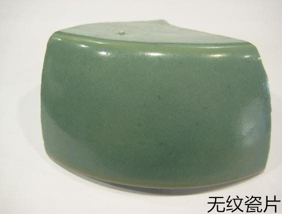 姹濈獞鐪熷亣閴村埆鏂规硶鍥捐В,姹濈獞鐪熷搧閴村埆鏂规硶