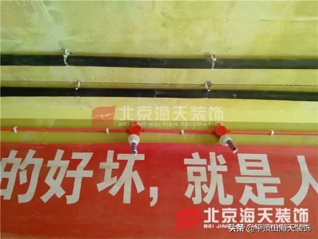 平顶山海天装修设计师,平顶山海天装修