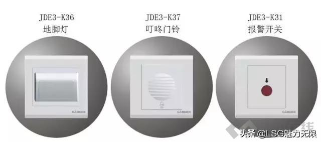 开关插座装多高收藏这一篇就够了,16种开关插座接线图建议收藏