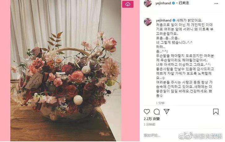 玄彬和孙艺珍配还是和宋慧乔配,玄彬和孙艺珍官宣恋情后会分手吗