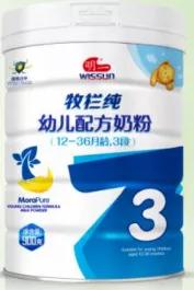 有机奶粉都是哪些品牌生产,哪一个品牌的有机奶粉比较好