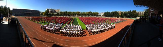 长春市第六中学清华,长春市第六中学我们都是追梦人