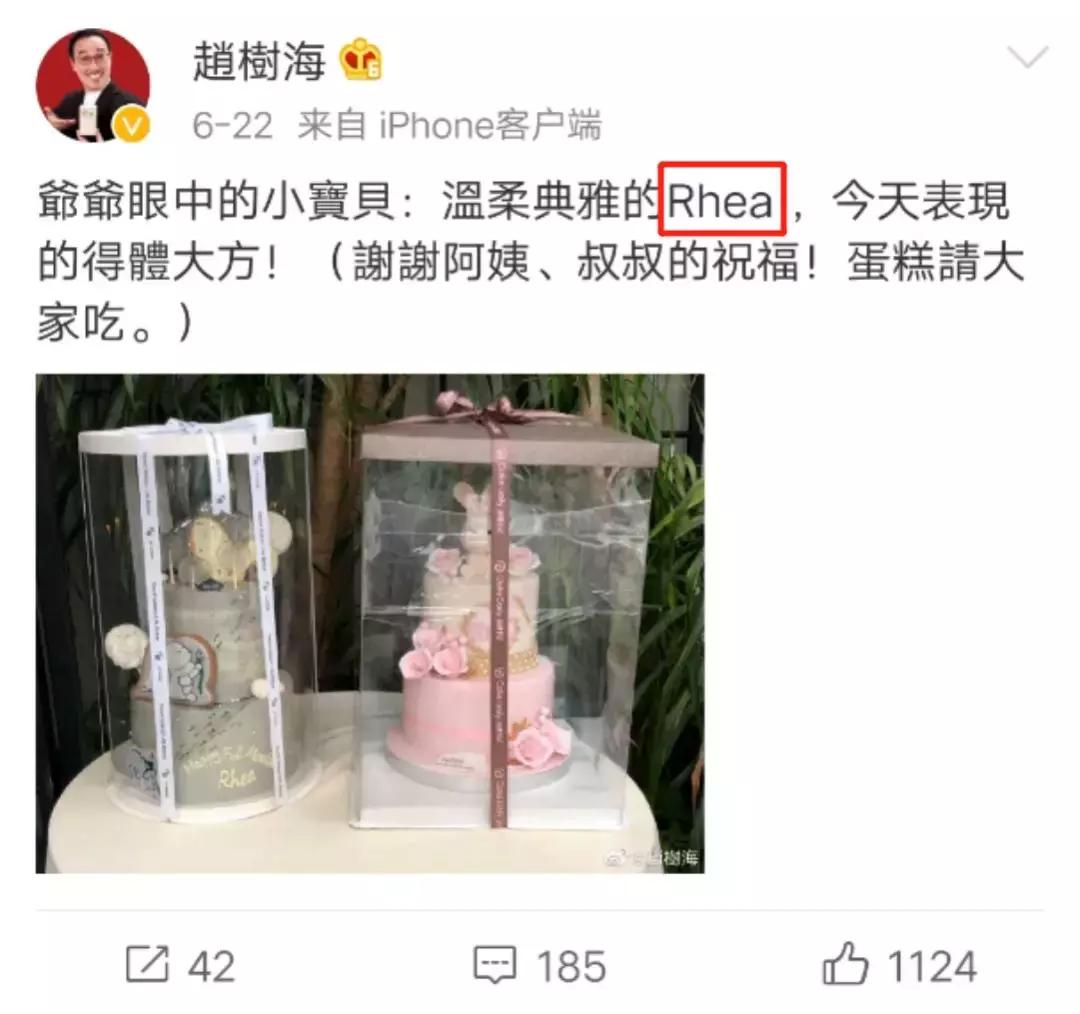 小孩子取英文名怎么好听又好读,教你如何正确的取英文名