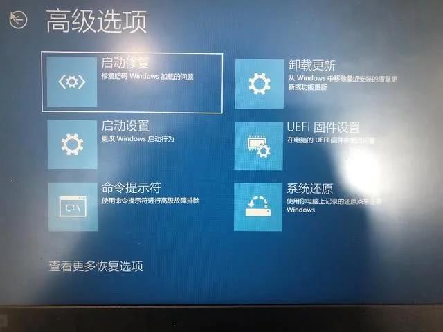 win10备份无法配置系统保护,win10怎么关闭备份还原