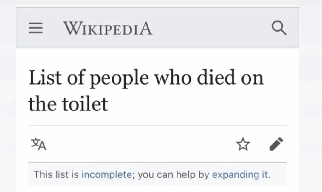 无聊的人类做着无聊的事,因为无聊大家会做出什么事情来