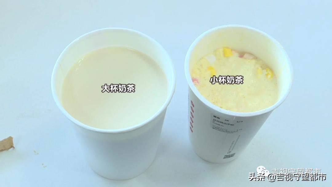奶茶内增高效果怎么样,奶茶内增高
