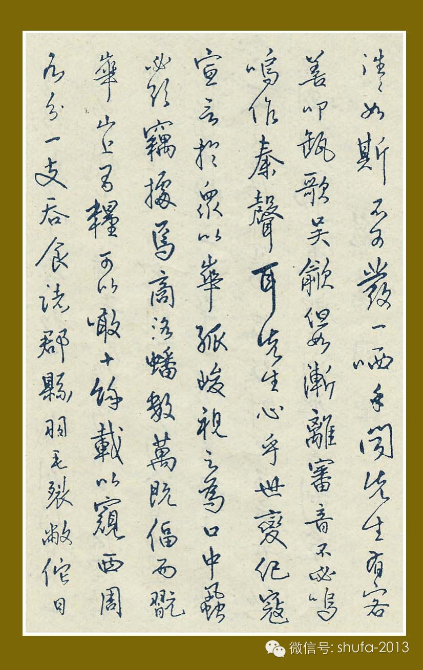 邓散木篆刻印谱价值多少,邓散木的篆刻作品欣赏