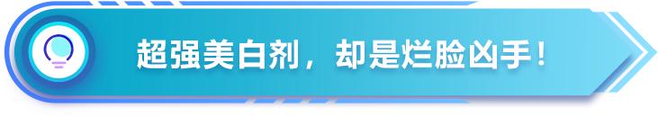 化妆品选择不当也会毁掉你的容颜,化妆品为什么不能拯救你的脸