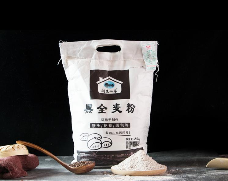 面包的高筋粉和一般的高筋粉,高筋粉面包和低筋粉的区别