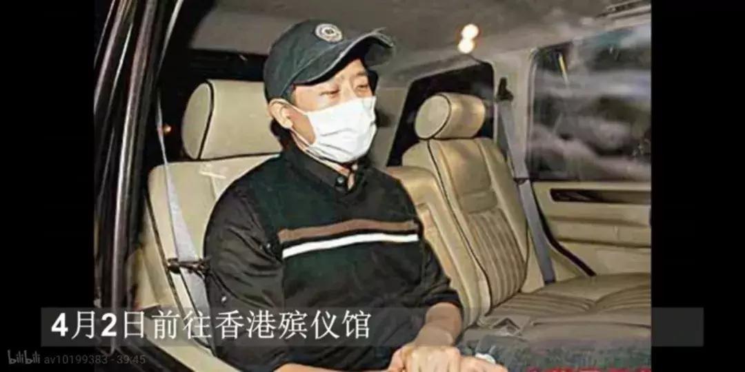 唐鹤德爱情语录,唐鹤德天长地久有时尽粤语