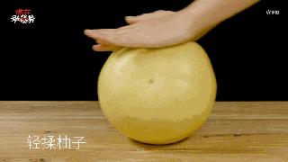 爽上天!宅在家你对这些“小绝招”地力量一无所知