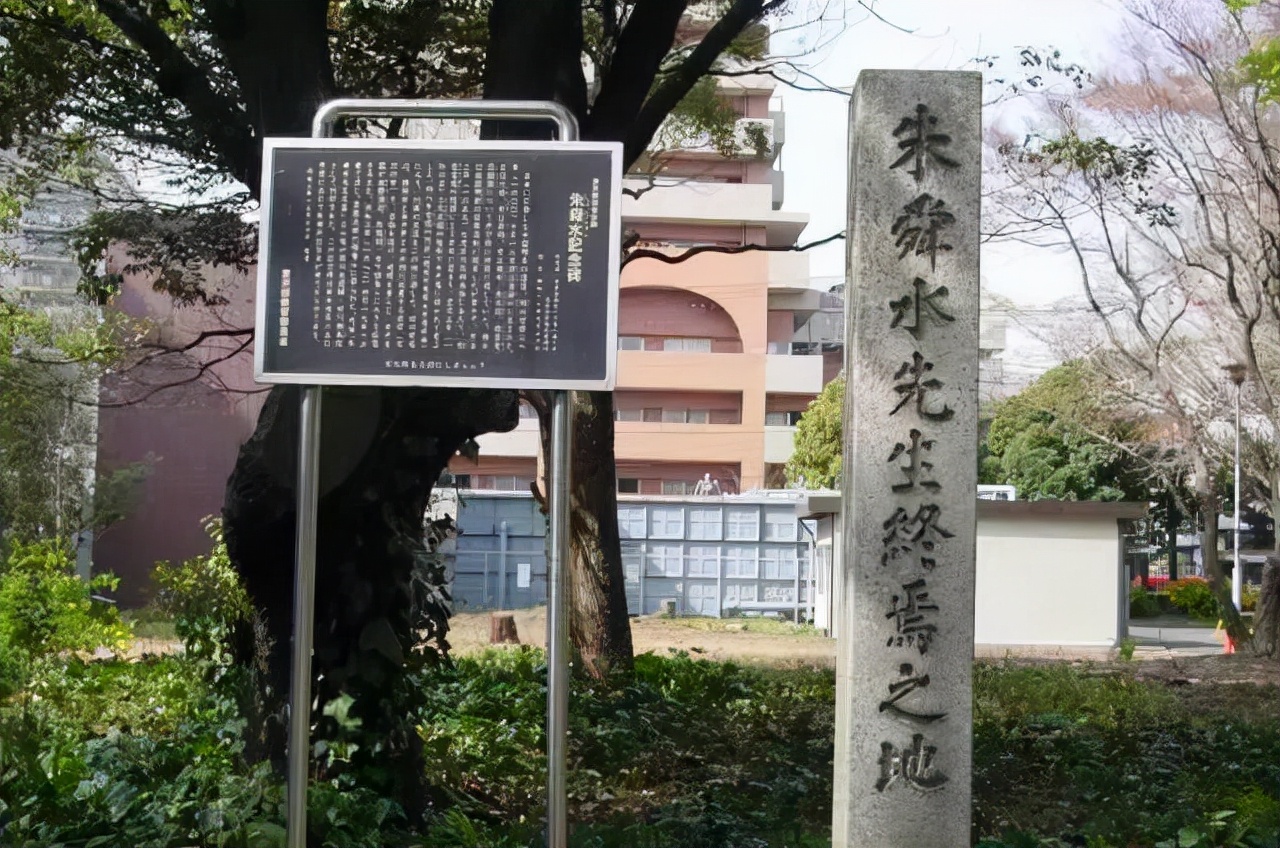 日本人用汉字书写吗,日本人也学汉字吗