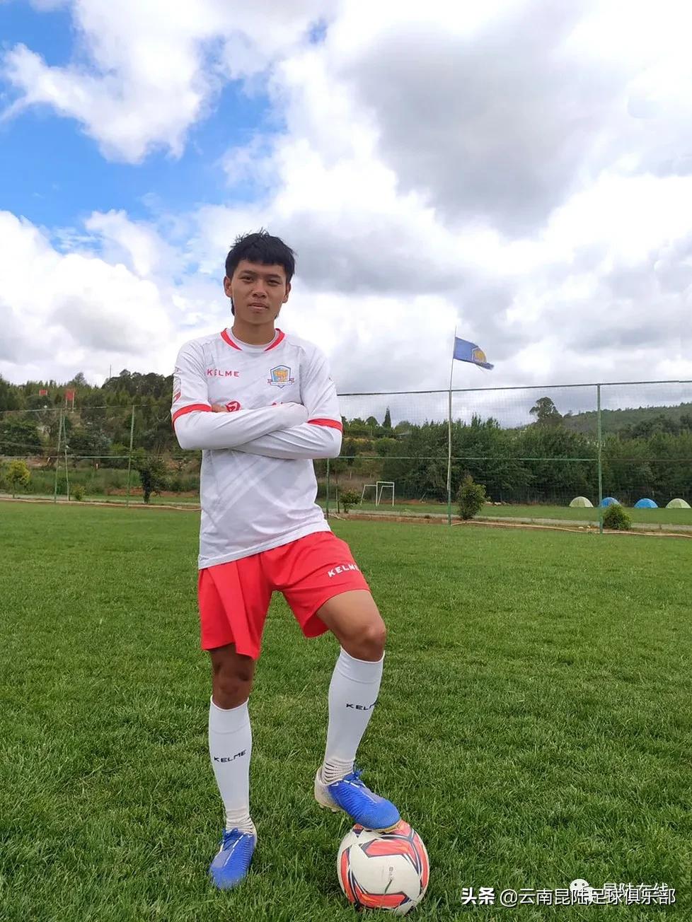 u21中卫签约,2019云南昆陆足球队队员名单