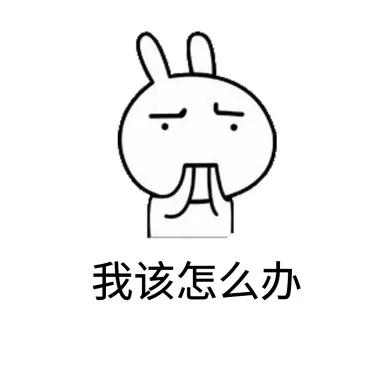 妇产科肺炎,妇科医生刘俊