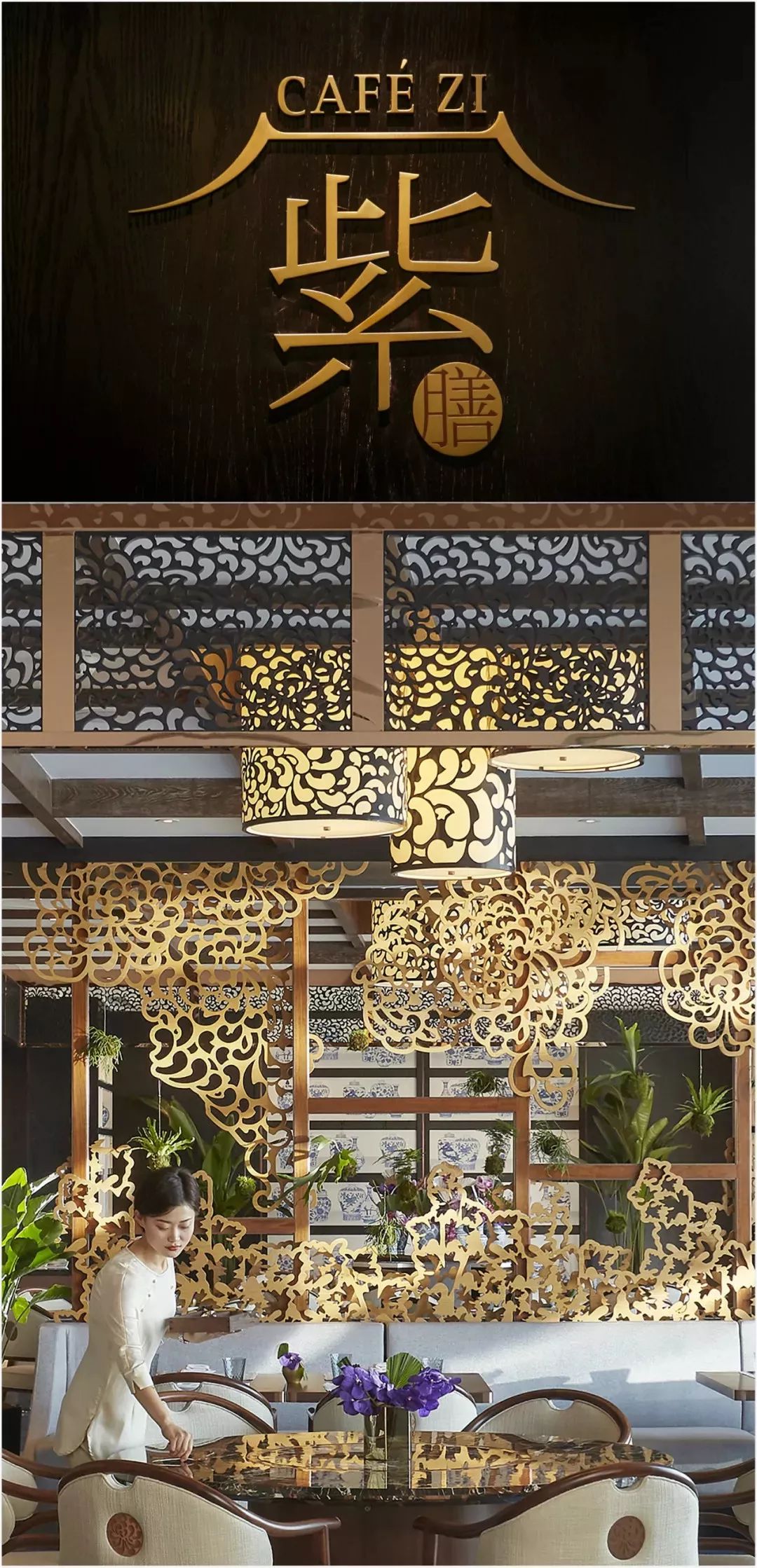 可以看到紫禁城日升月落的酒店，你来不来？