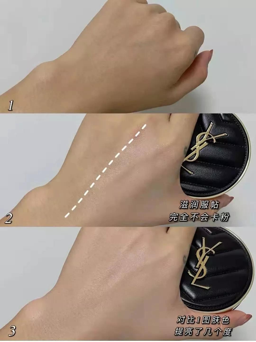 ysl圣罗兰黑皮革气垫适合什么肤质,ysl圣罗兰高定皮气垫