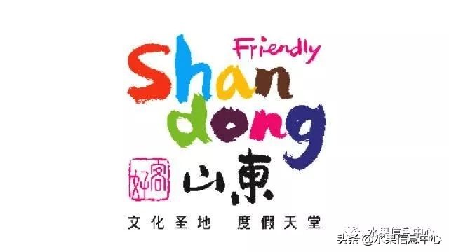 山东省水果产地有哪些地方,山东水果有哪些图片