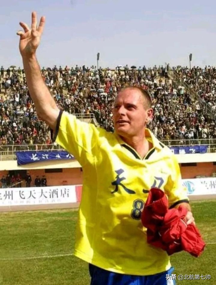 2023年中国足球各级联赛球队,中国足球协会三大联赛