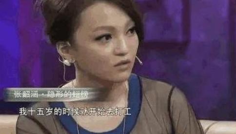 被全家吸血的明星,被父母吸血的明星去世