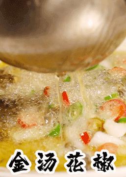 别再说禄鼎记变了,它只是“骚”出花样了