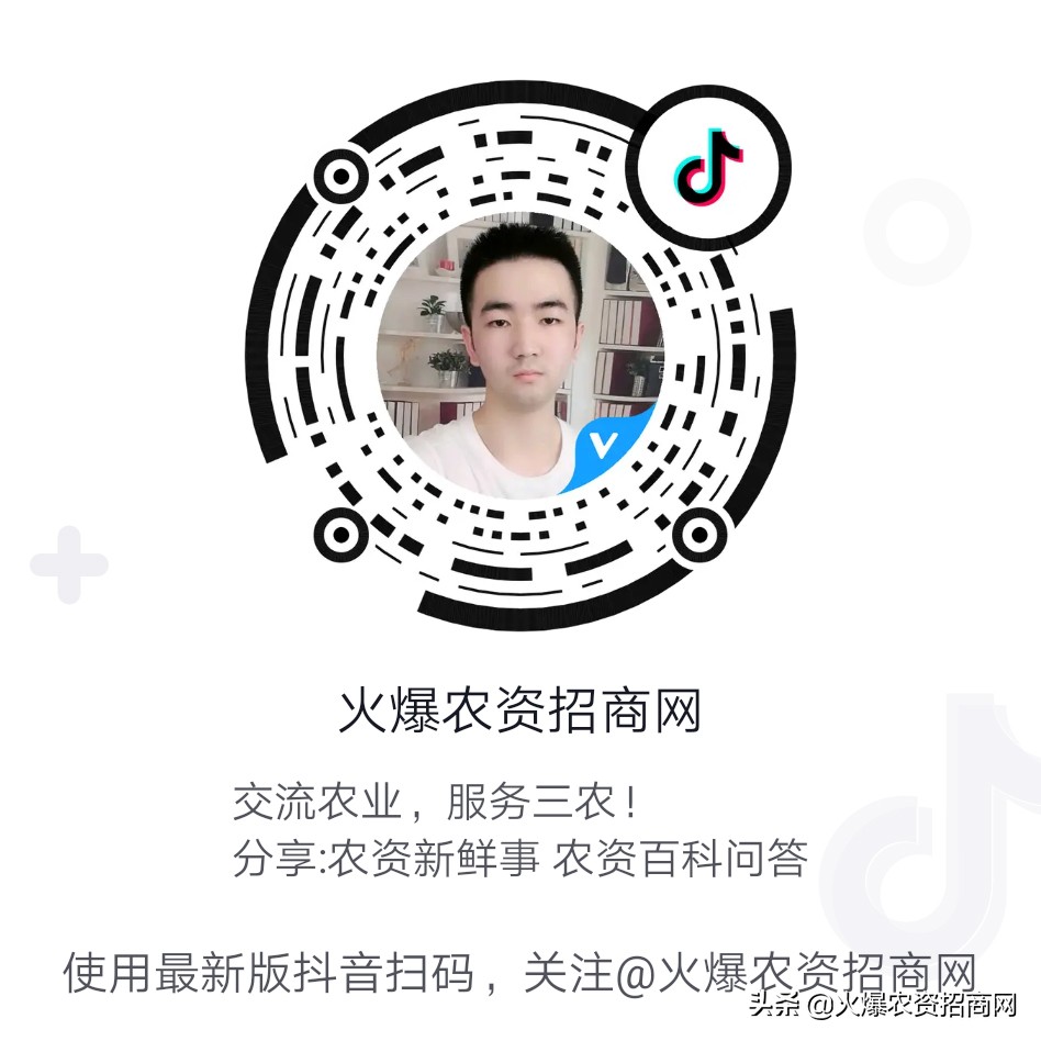 大豆茎腐病防治,大豆初花期怎样防治病虫害