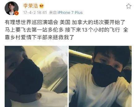 土味爱情故事短视频,乡村土味爱情故事名字