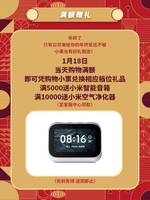 99元aj1鞋,99元购迪奥香水