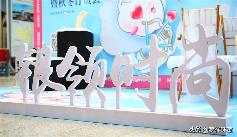 宝宝银饰品牌排行榜,盈祥银饰质量