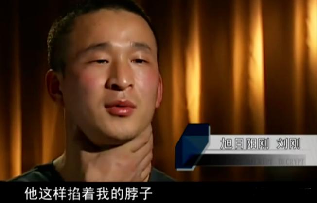 旭日阳刚已落魄下一句是什么,旭日阳刚的心酸