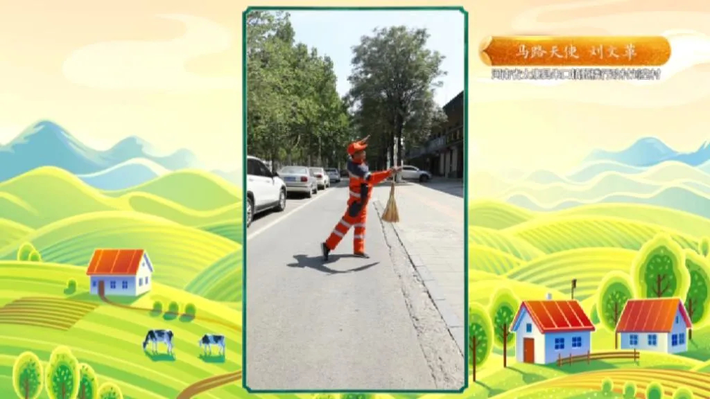 高手在民间11|闫学晶脚下的台球，竟被小伙悄悄“偷梁换柱”