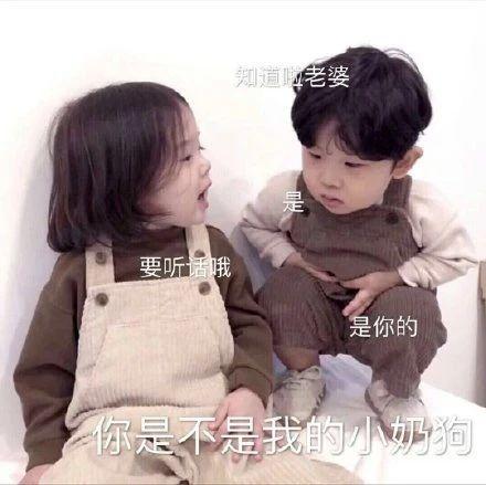 搞笑gif开心一刻,搞笑gif段子妹子你太皮了