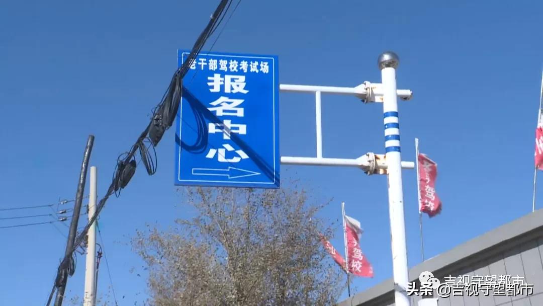 100个人报名驾校赚钱吗,驾校报名了收钱那个人跑了怎么办