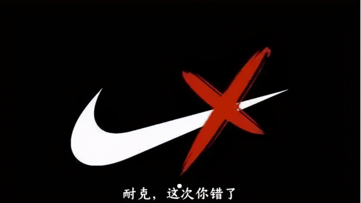 耐克鉴定真假,耐克表态了吗